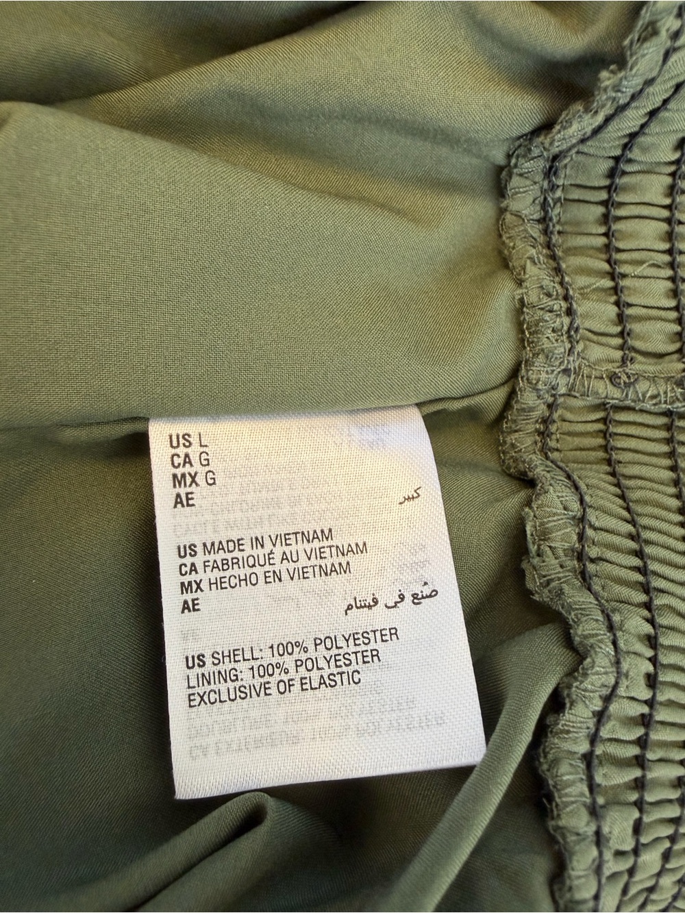 Women’s Olive Green Peasant Blouse with Smocked Waist Size Large - Picture 3 of 6